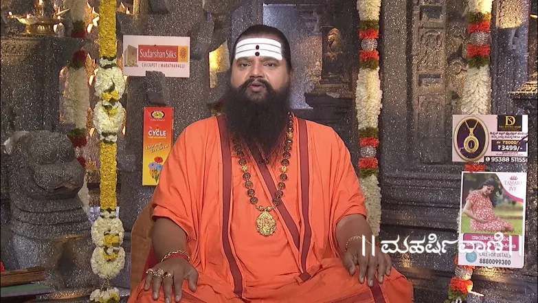 Maharishi Vaani - July 20, 2025 Episode 3760