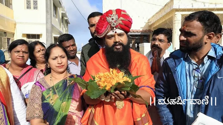 Maharishi Vaani - July 19, 2025 Episode 3759