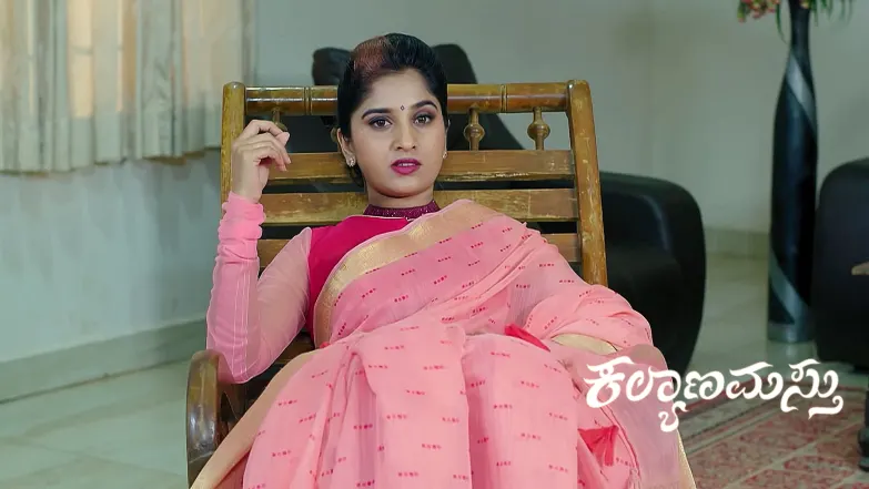 Kalyanamasthu - July 14, 2025 Episode 1037