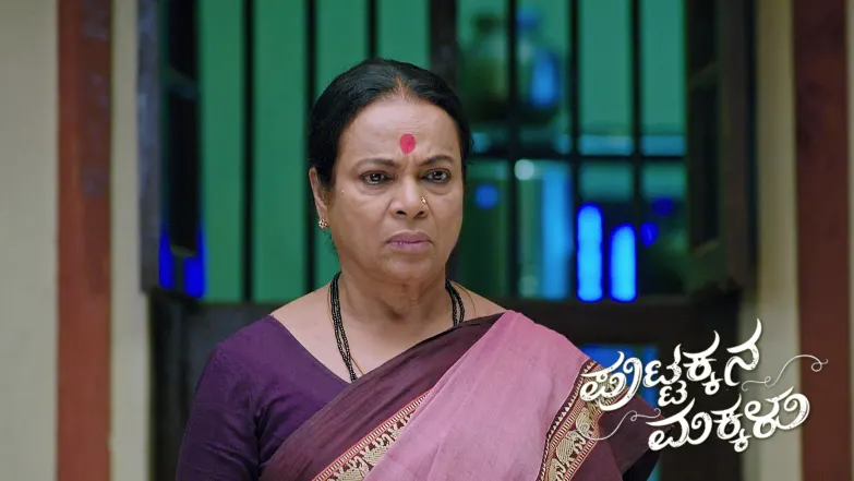 Kanthi Decides to Return to His Rowdy Ways Episode 1042