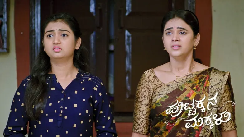 Tandava Naik Tries to Burn Kanthi's Family Alive Episode 1041