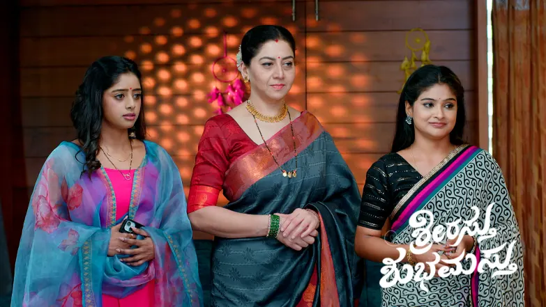 Shrirasthu Shubhamasthu - July 18, 2025 Episode 815