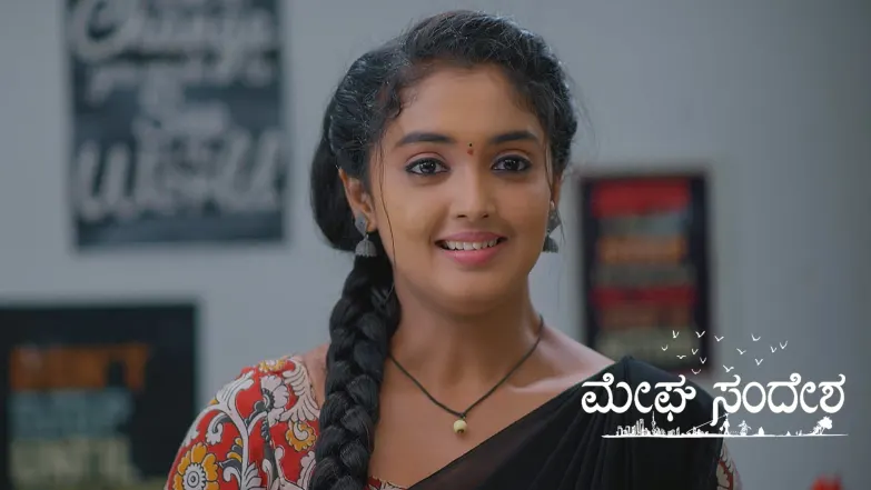 Meghasandesha - July 14, 2025 Episode 311