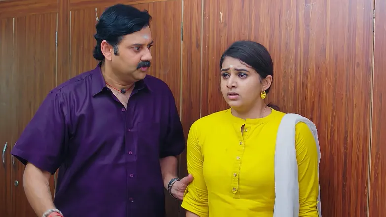 Geetha Govinda - July 18, 2025 - Episode Spoiler