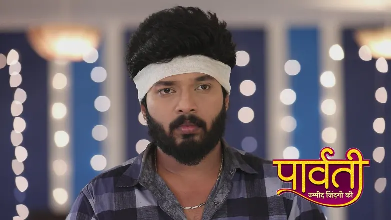 Parvati – Umeed Zindagi Ki - July 16, 2025 Episode 204