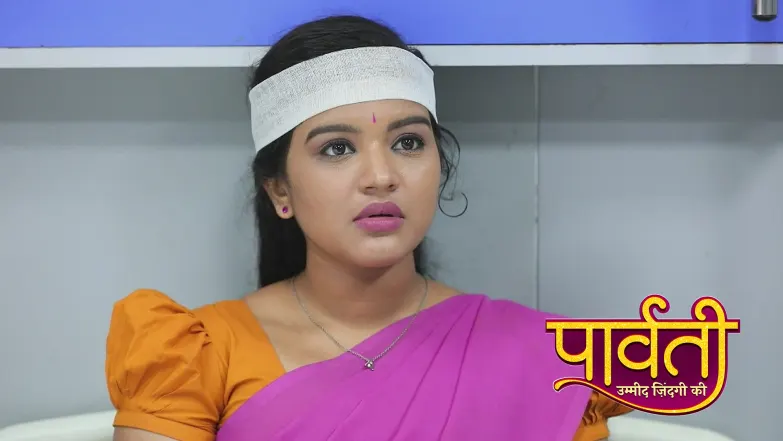 Guru Tells Vanaja about Parvathi Episode 205