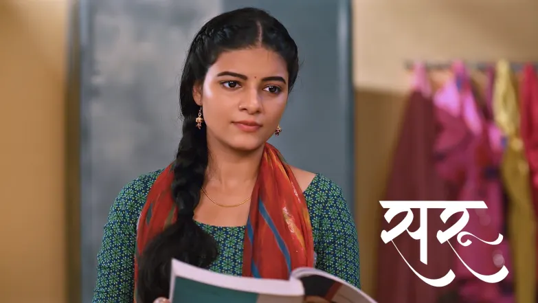 Saru - July 19, 2025 Episode 67
