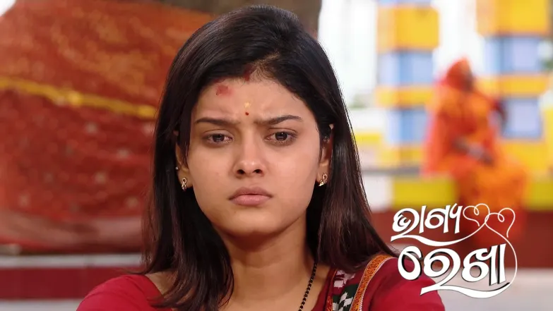Bhagya Rekha - July 16, 2025 Episode 389