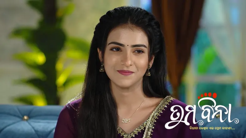 Akshay Helps Shubalakshmi Episode 348