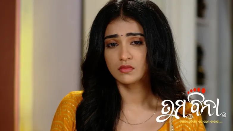 Shubalakshmi Nabs a Goon Episode 349