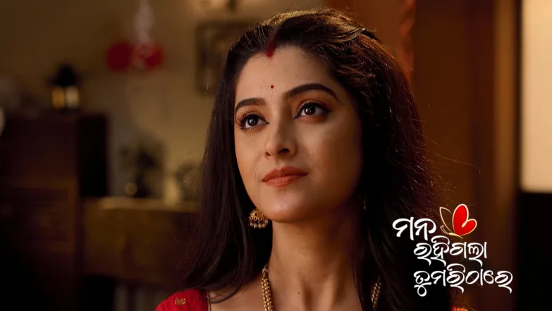 Mana Rahigala Tumarithare - July 20, 2025 Episode 291