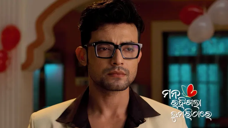 Mana Rahigala Tumarithare - July 19, 2025 Episode 290