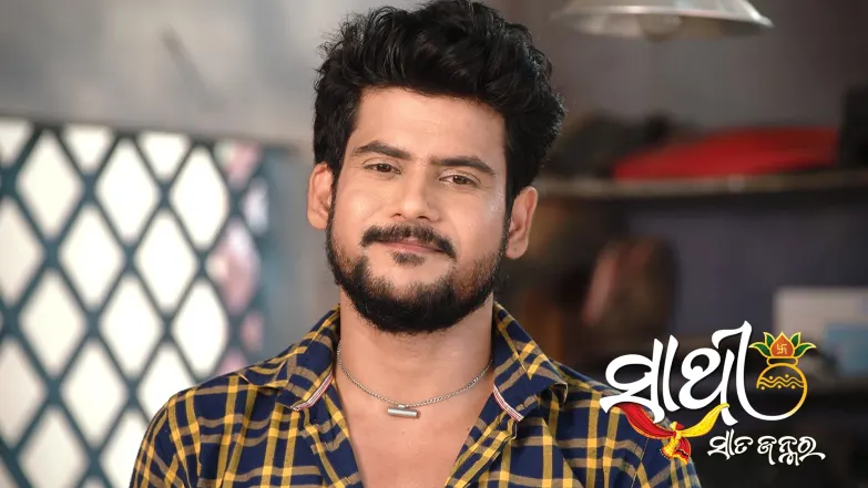 Sathi Sata Janmara - July 19, 2025 Episode 134