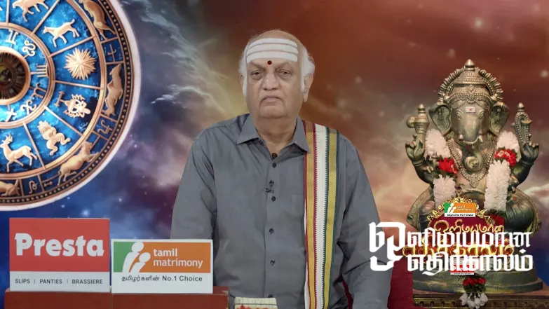Olimayamana Ethirkaalam - July 14, 2025 Episode 5457