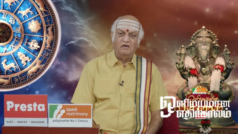 Olimayamana Ethirkaalam - July 16, 2025 Episode 5459