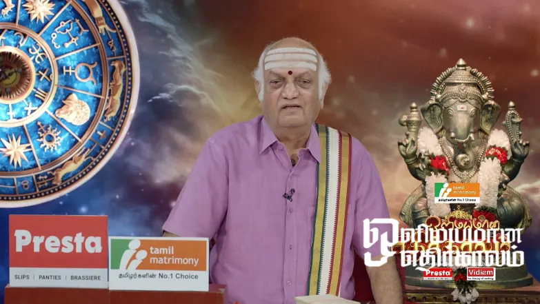 Olimayamana Ethirkaalam - July 20, 2025 Episode 5463