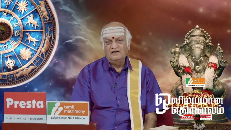 Olimayamana Ethirkaalam - July 19, 2025 Episode 5462