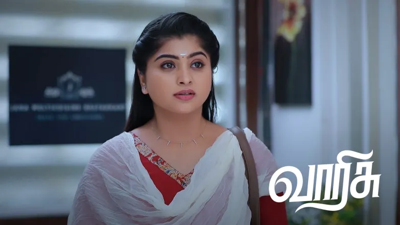Tamil Discovers the Truth about Cibi Episode 14