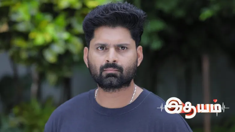 Idhayam - July 16, 2025 Episode 738