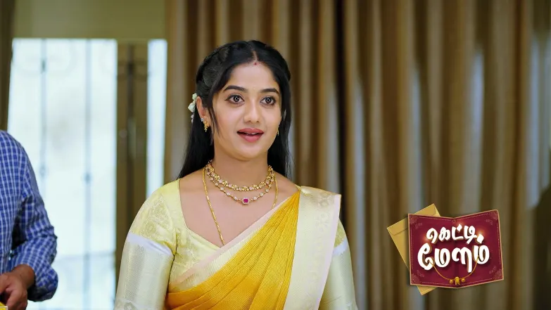Getti Melam - July 19, 2025 Episode 132