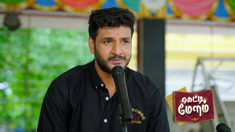 Getti Melam - July 18, 2025 Episode 131