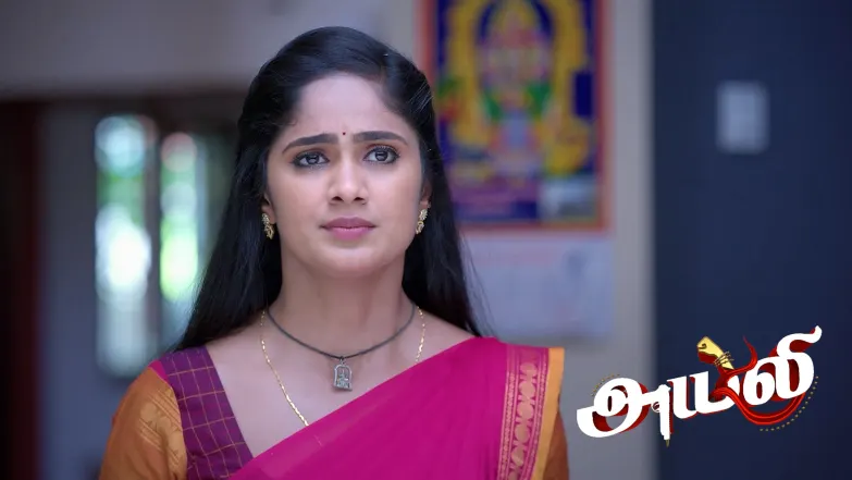 Ayali - July 18, 2025 Episode 35