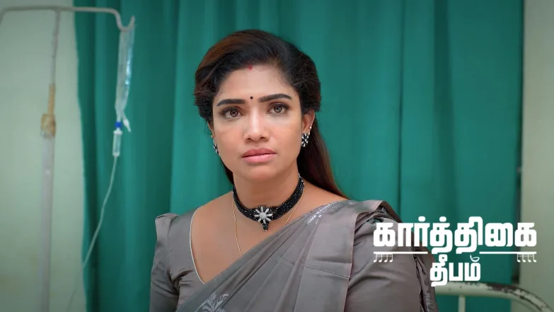 Karthigai Deepam - July 17, 2025 Episode 901