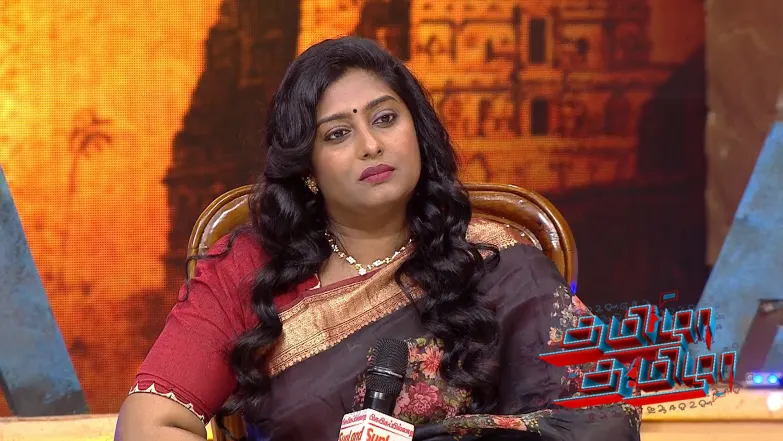 Tamizha Tamizha Season 3 - July 20, 2025 Episode 107