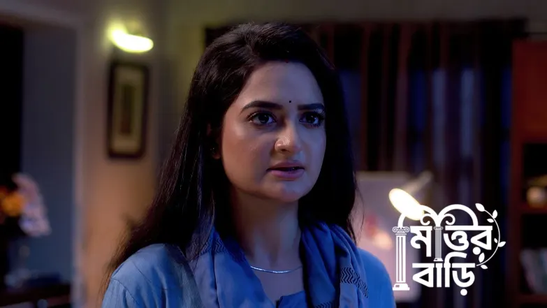 Mittir Bari - July 14, 2025 Episode 195