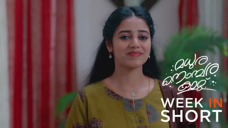 Madhura Nombara Kattu |  July 07 - July 13, 2025 14th July 2025 Webisode