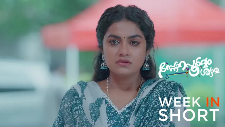 Snehapoorvam Shyama |  July 07 - July 13, 2025 14th July 2025 Webisode