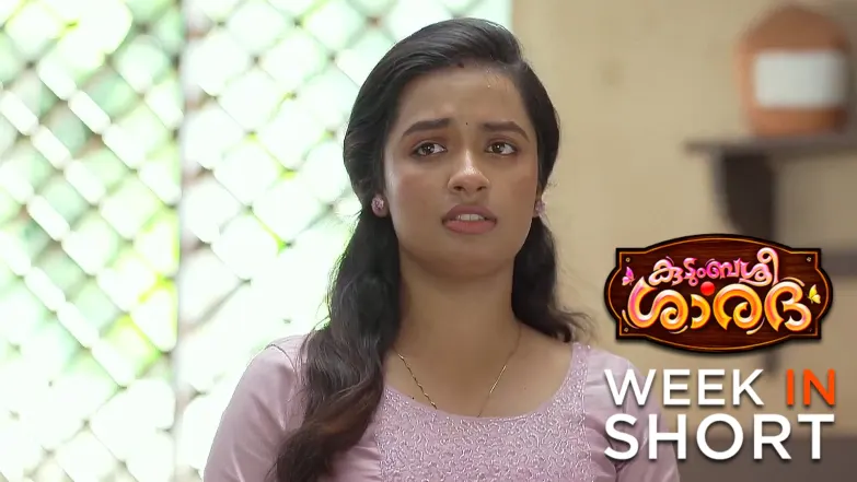 Kudumbashree Sharada |  July 07 - July 13, 2025 14th July 2025 Webisode