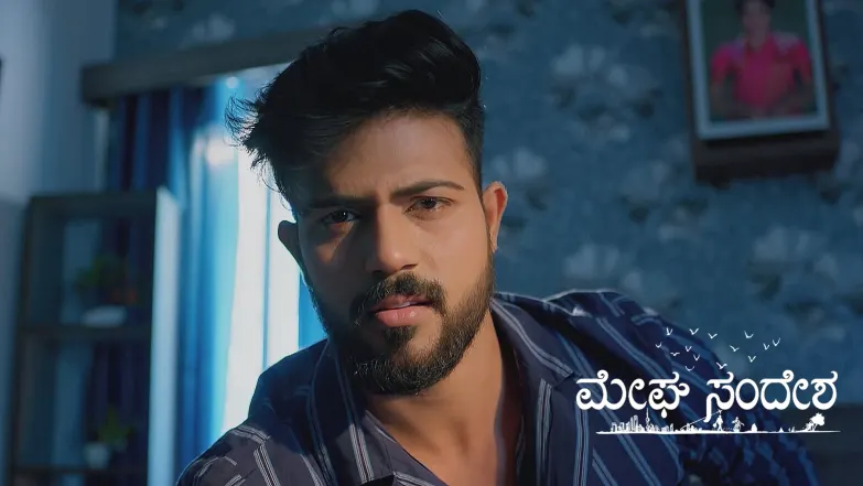 Meghasandesha - July 20, 2025 Episode 318