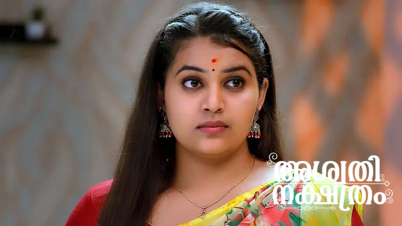 Ashwathi Nakshatram - July 21, 2025 Episode 374