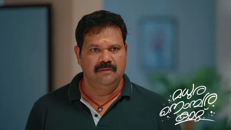 Madhura Nombara Kattu - July 21, 2025 Episode 398