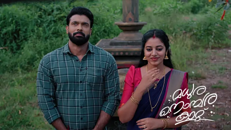 Madhura Nombara Kattu - July 27, 2025 Episode 404