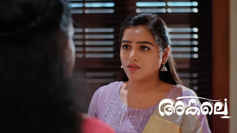 Akale - July 21, 2025 Episode 231