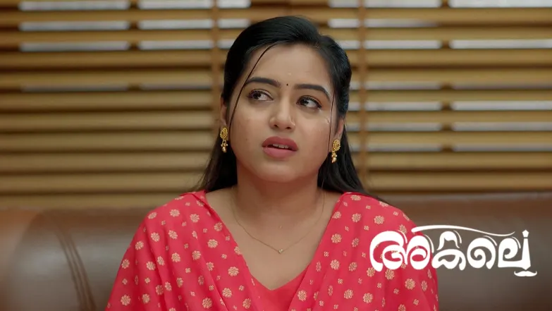 Akale - July 26, 2025 Episode 236