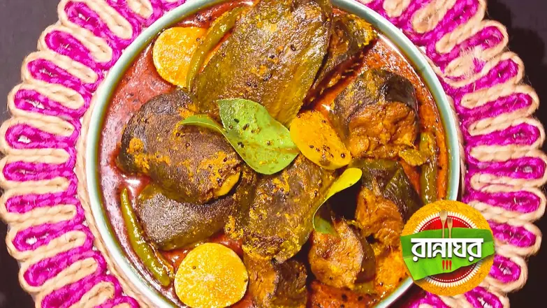 Delicious Dishes with Air-Breathing Fish Episode 5422