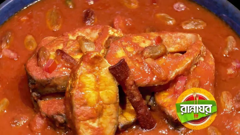 Step into Bengal’s Royal Kitchens! Episode 5426