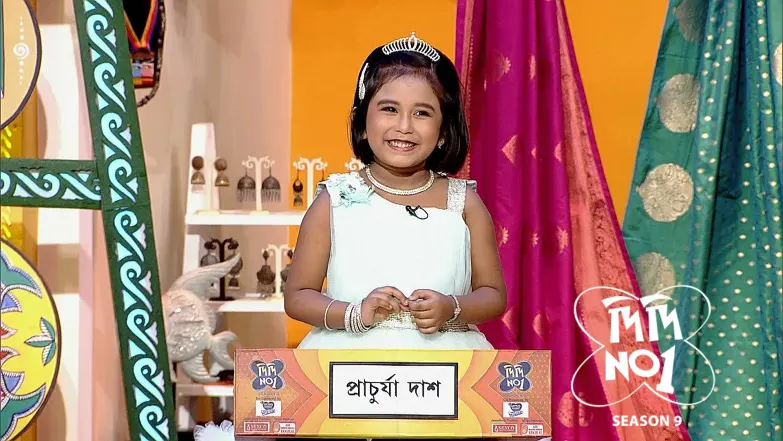 Riddhima’s Sweet Secret with Grandmother Episode 1242