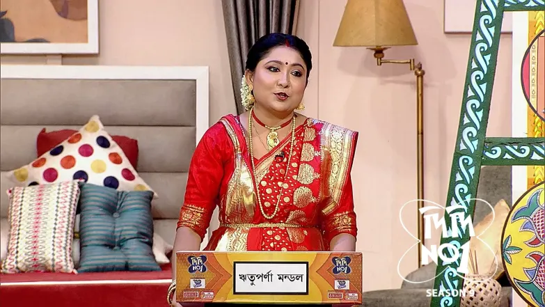 Participants Narrate the Divine Glory of Mahadev Episode 1241