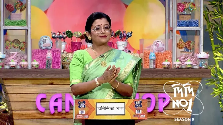 Meeting Rachna: A Dream Come True for Dr. Piyali Episode 1244