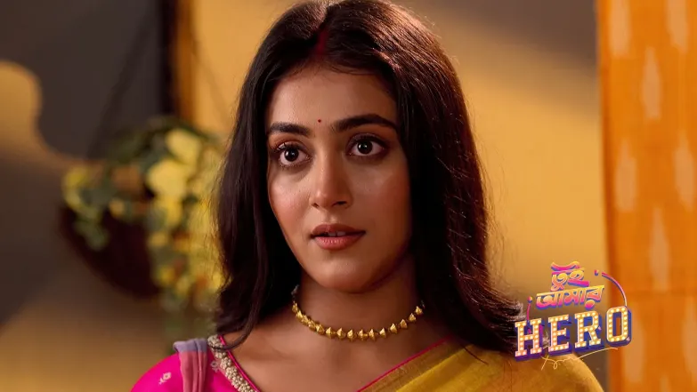 Aarshi Sets Out to Search Rupam Episode 134