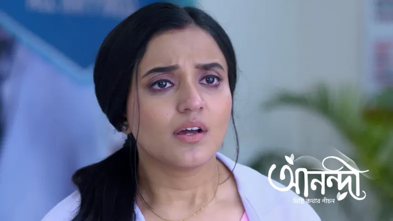 Anondi's Dersperate Plea for Adi Episode 284