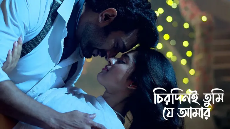 Chirodini Tumi Je Amar - July 22, 2025 Episode 135