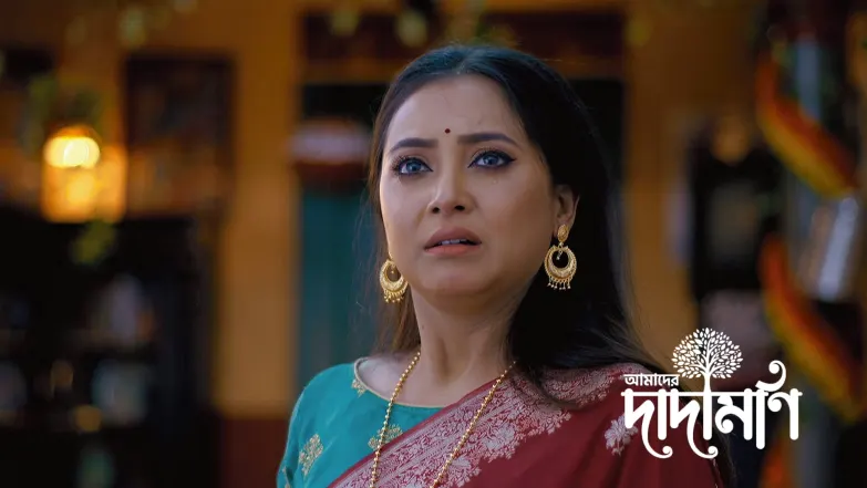 Amlan's Mother Calls off the Wedding Episode 16