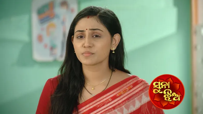 Suna Jhia - July 26, 2025 Episode 1009