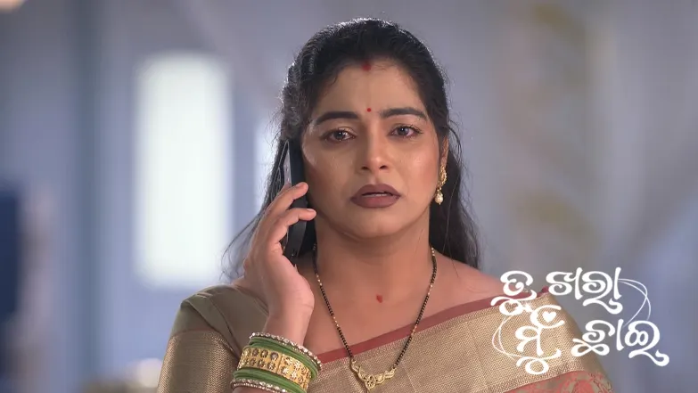 Tu Khara Mun Chaai - July 26, 2025 Episode 817
