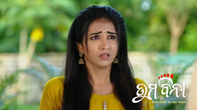 Tuma Bina - July 21, 2025 Episode 354